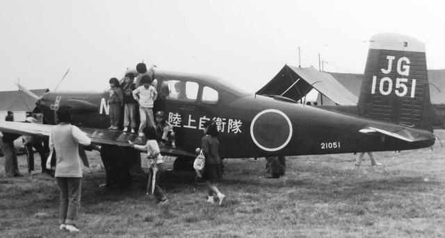 富士重工 LM-1/LM-2 航空機 徹底ガイド | FlyTeam(フライチーム)
